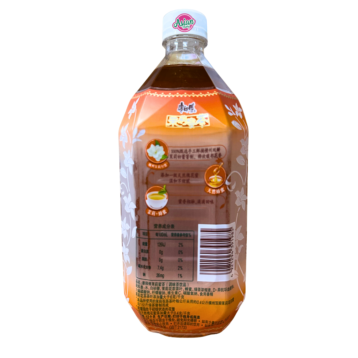 Kang Shi Fu Honey Jasmine Tea 1L