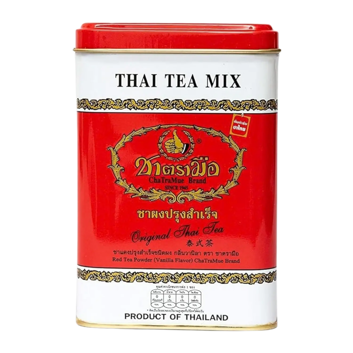ChaTraMue No.1 Thai Tea Mix Tin 200g