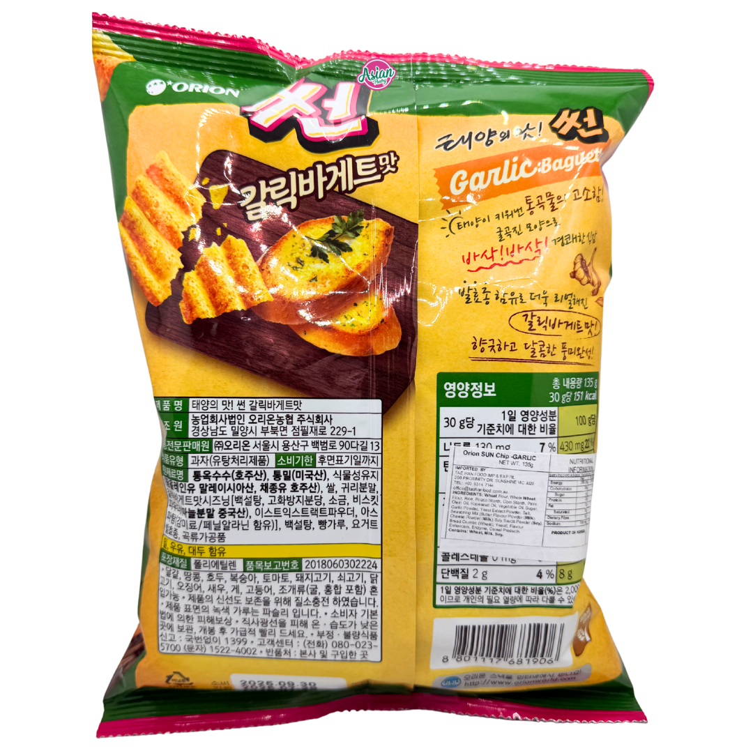 Orion Sun Chip Garlic 135g