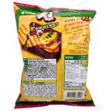 Orion Sun Chip Garlic 135g