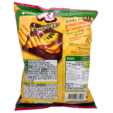 Orion Sun Chip Garlic 135g