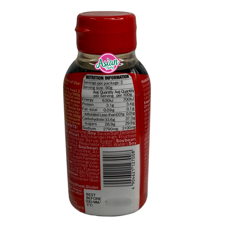 Daisho Rice Bowl Sauce for Pork 180g