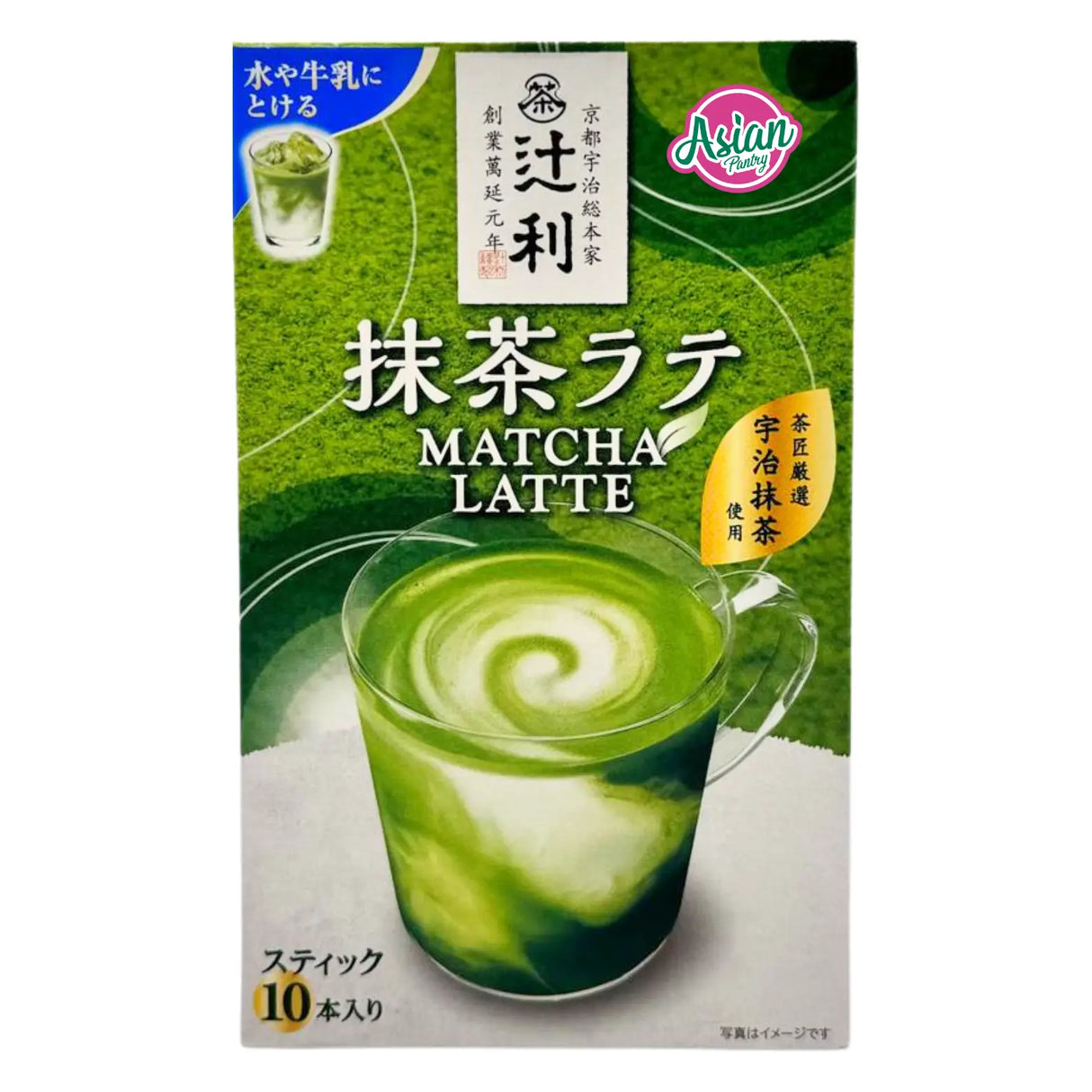Kataoka Tsujiri Matcha Latte 10P 130g