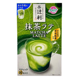 Kataoka Tsujiri Matcha Latte 10P 130g