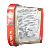 Xiang Ta Ta Spicy Meat Sauce Noodles 150g