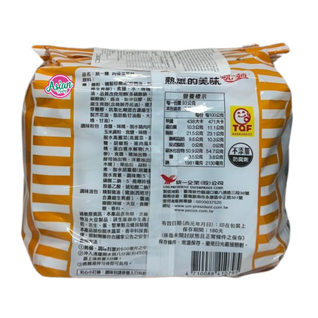 Uni-President Bah Kut Tae Flavoured Instant Noodles 93g (BBD: 20/07/25)