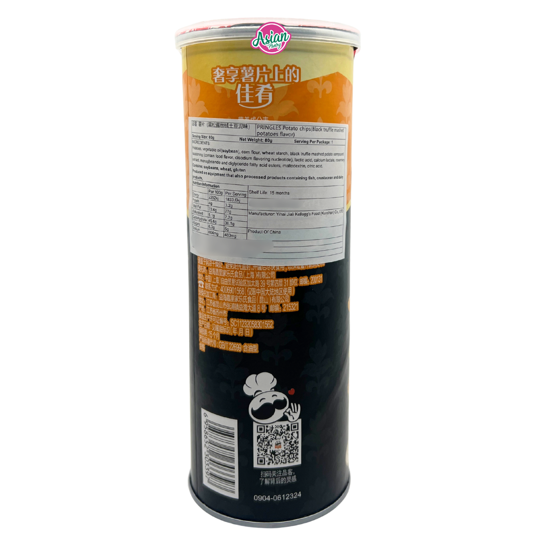 Pringles Black Truffle Mashed Potatoes Flavour 80g