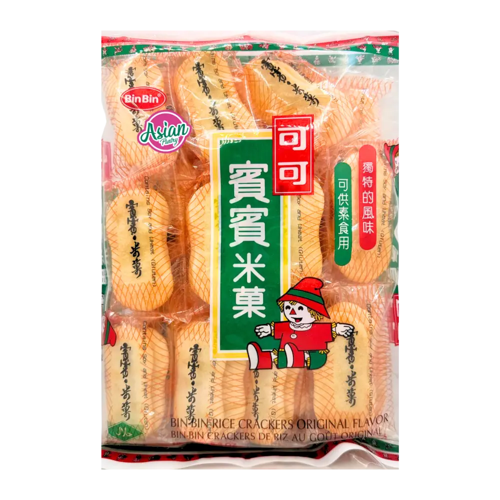 Bin Bin Keropok Beras Asli 150g