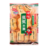 Bin Bin Keropok Beras Asli 150g