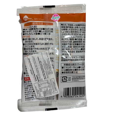 Yamaki 蒸蛋羹调味料 3P 45ml