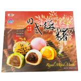 Pek Hadiah Mochi Campuran Keluarga Diraja 30pcs 900g