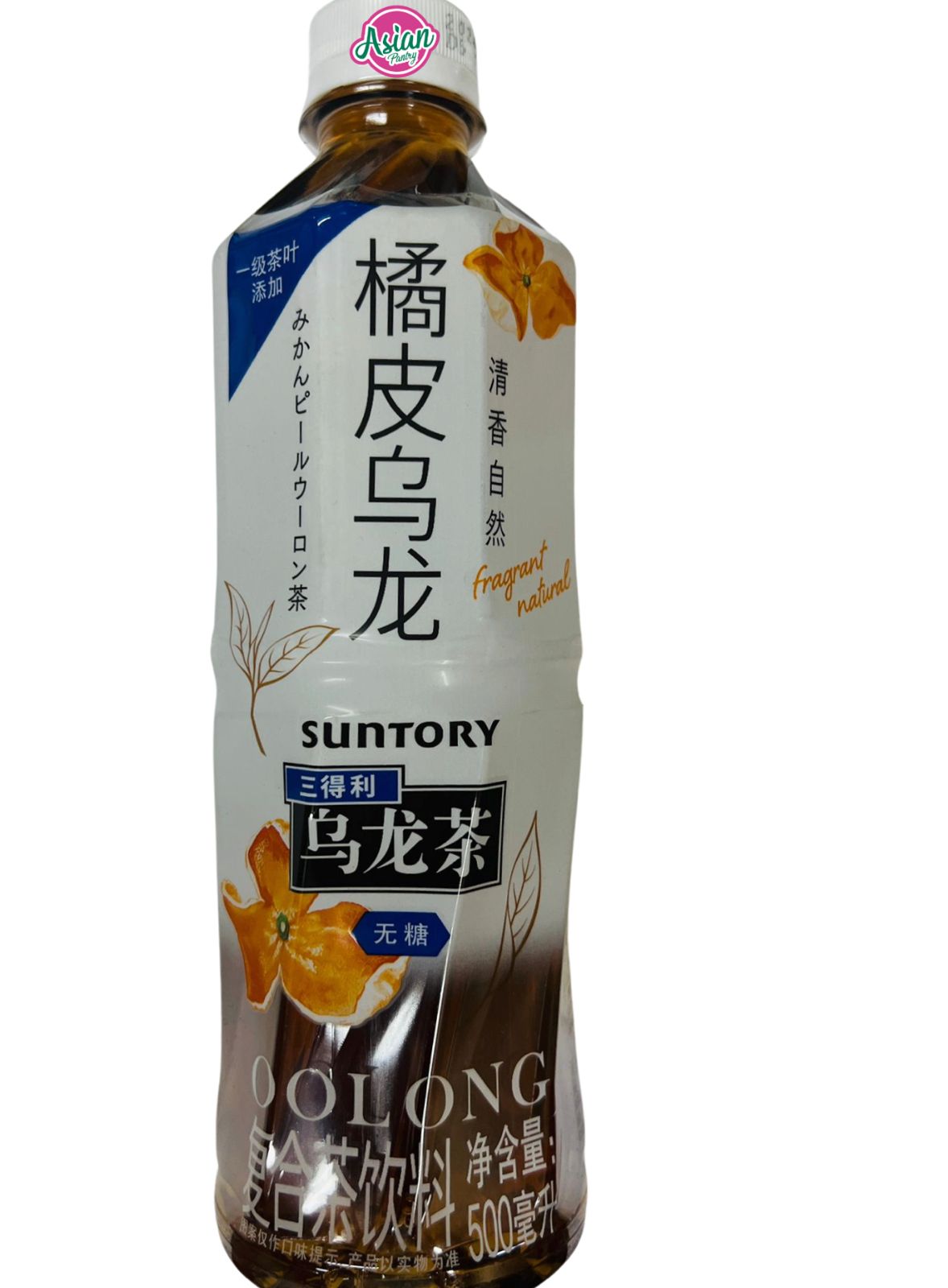 Minuman Teh Oolong Kulit Jeruk Suntory (Bebas Gula) 500ml