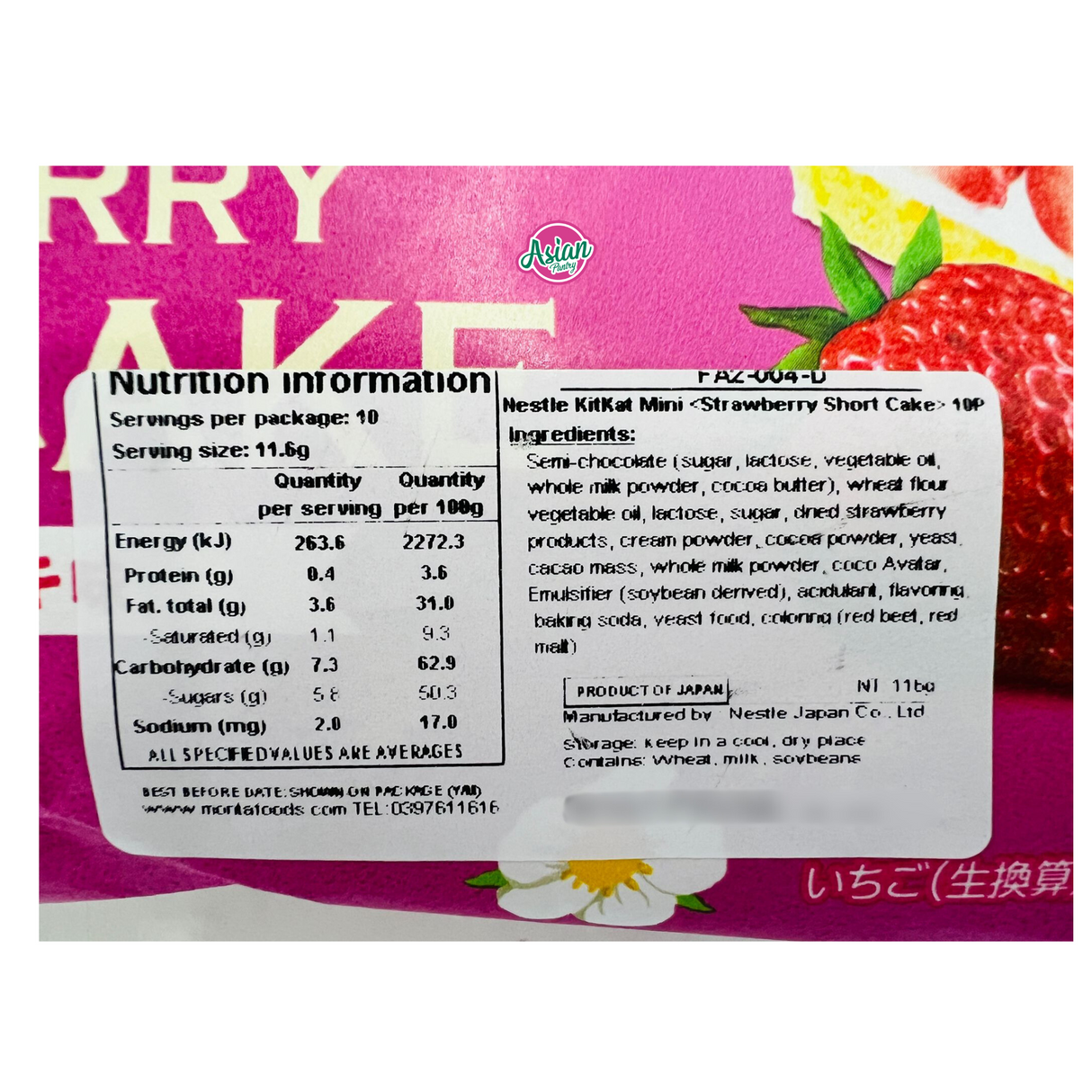 Nestle KitKat Mini Wafer Strawberry Short Cake 10pcs 116g