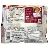 Kenmin Sichuan Style Instant Soup Ramen 77g