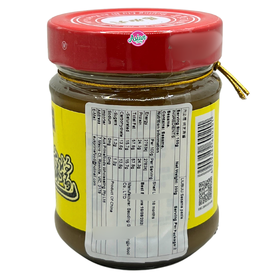 Liubiju Sesame Paste 200g