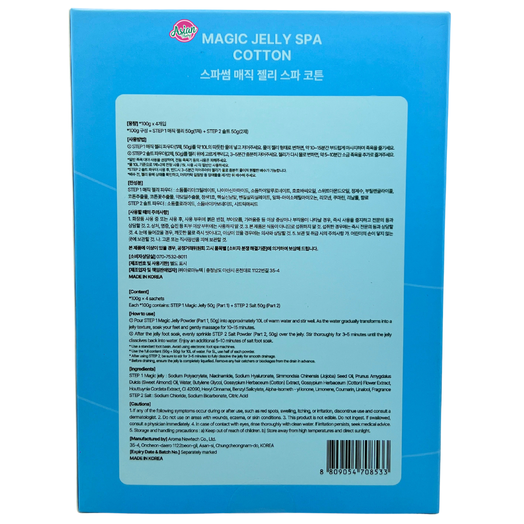 SPASSOM Magic Jelly Foot Spa Set 4pk Cotton 400g
