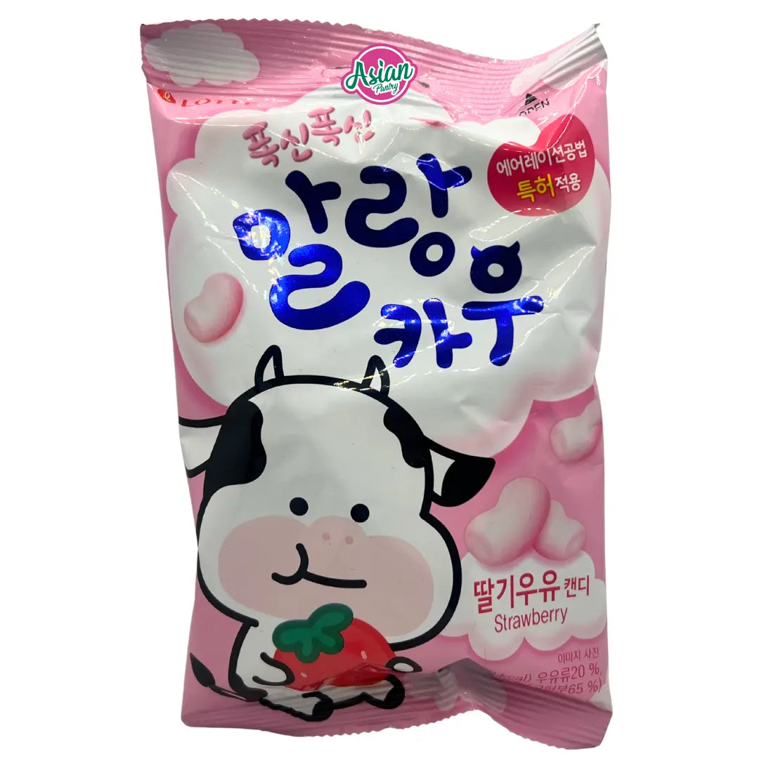 Lotte Strawberry Chewing Candy 79g