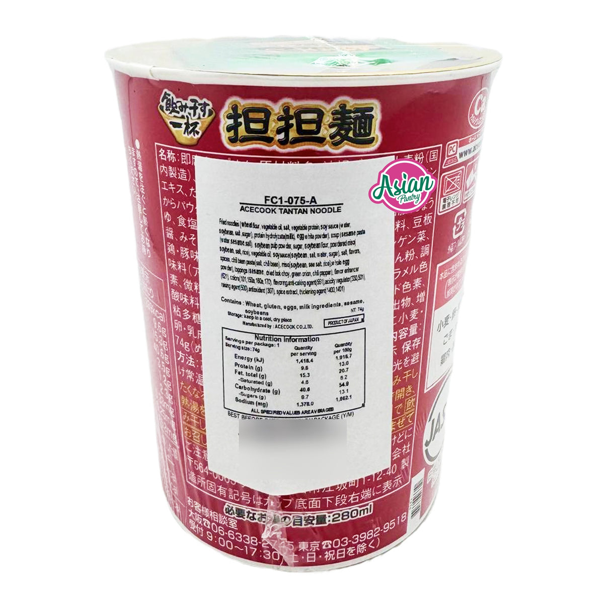 Acecook Nomihosu Tantan Noodle 76g