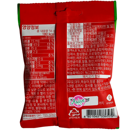 乐天西瓜果冻 56g