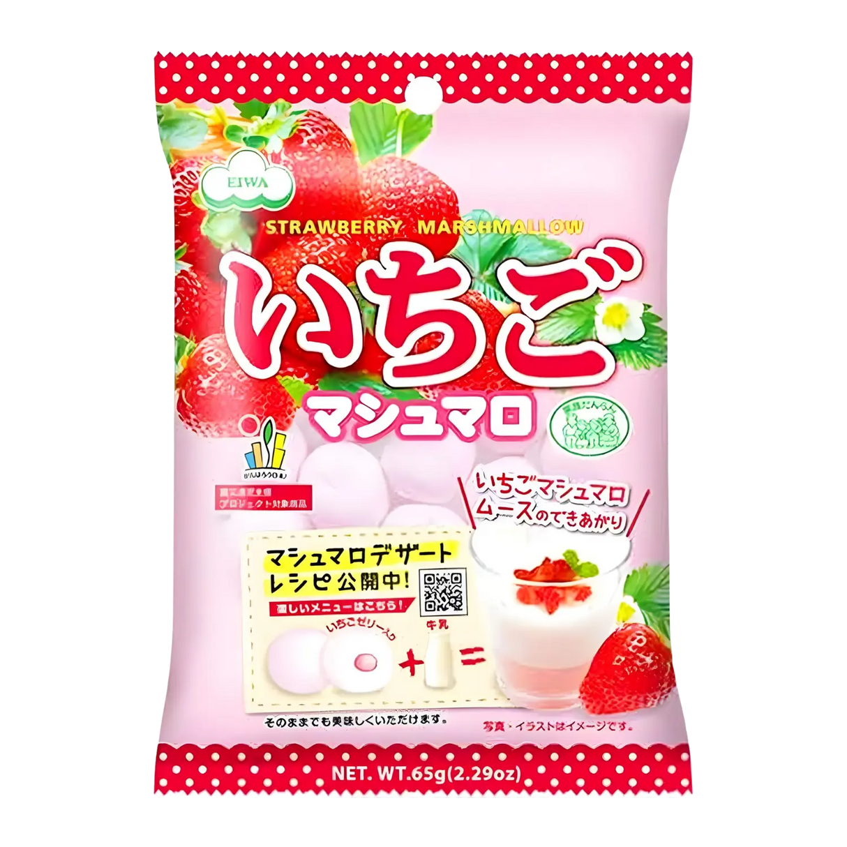 英和草莓棉花糖 65g