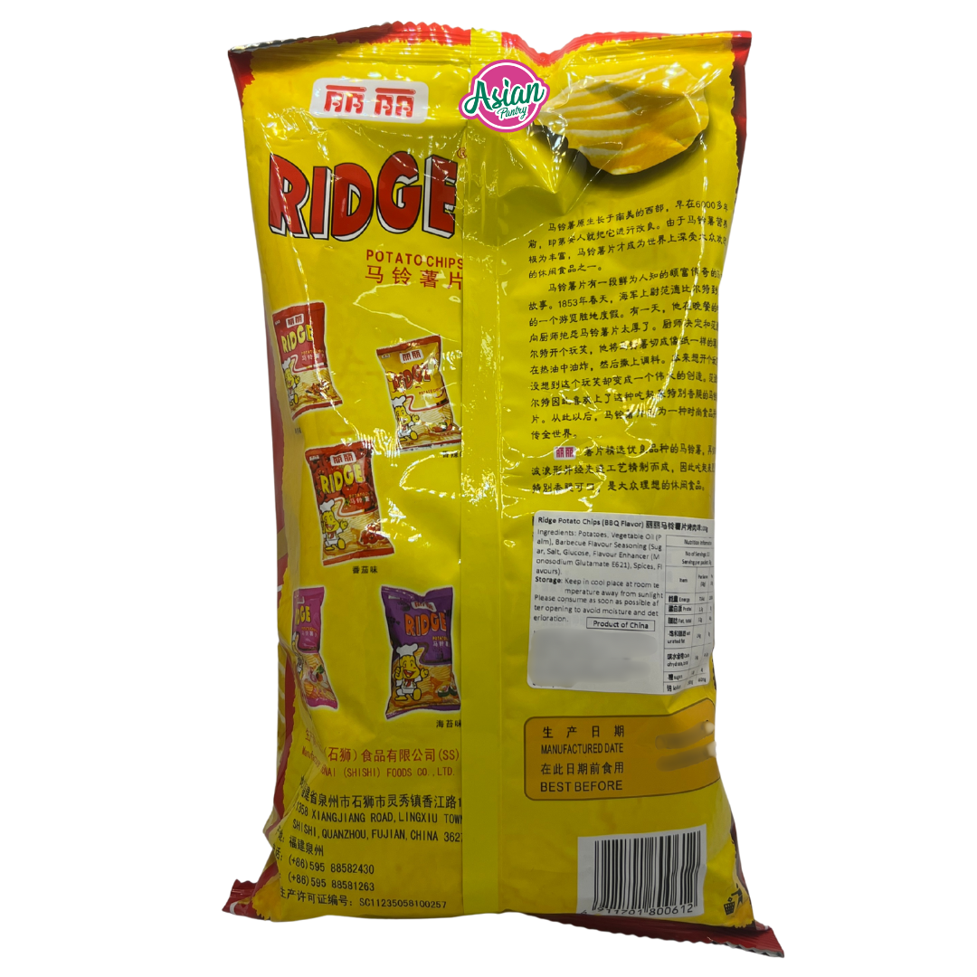 Tater Ridge Ridge Potato Chips (BBQ Flavour) 100g – Asian Pantry