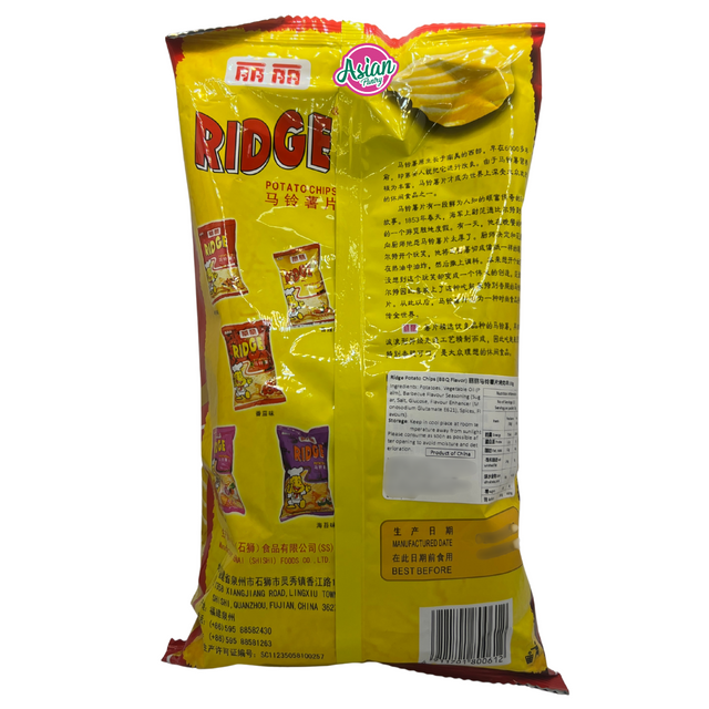Chip Brand Ridge Ridge Potato Chips (BBQ Flavour) 100g – Asian Pantry