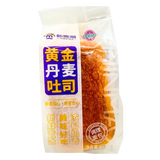 Thinmax Golden Denmark Toast 85g