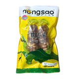 Nong Sao Twin Colour Waxy Corn 300g