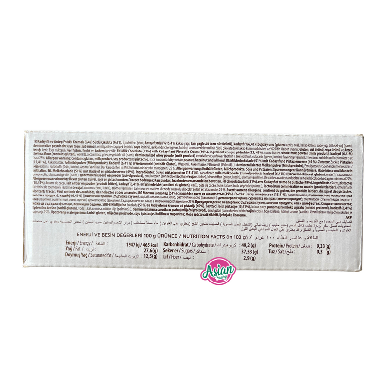 Beyoglu Dubaco Dubai Pistachio Chocolate 200g