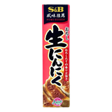 S&B Grated Raw Garlic 43g
