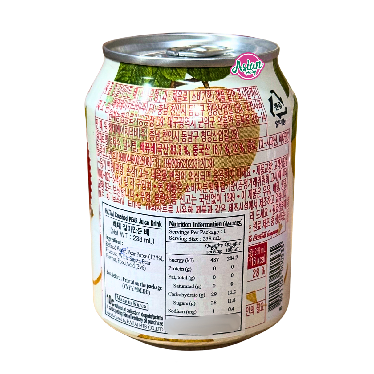 Haitai Crushed Pear Drink 238ml