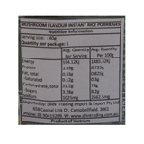 Chao Nam 即食粥碗 蘑菇味 40g