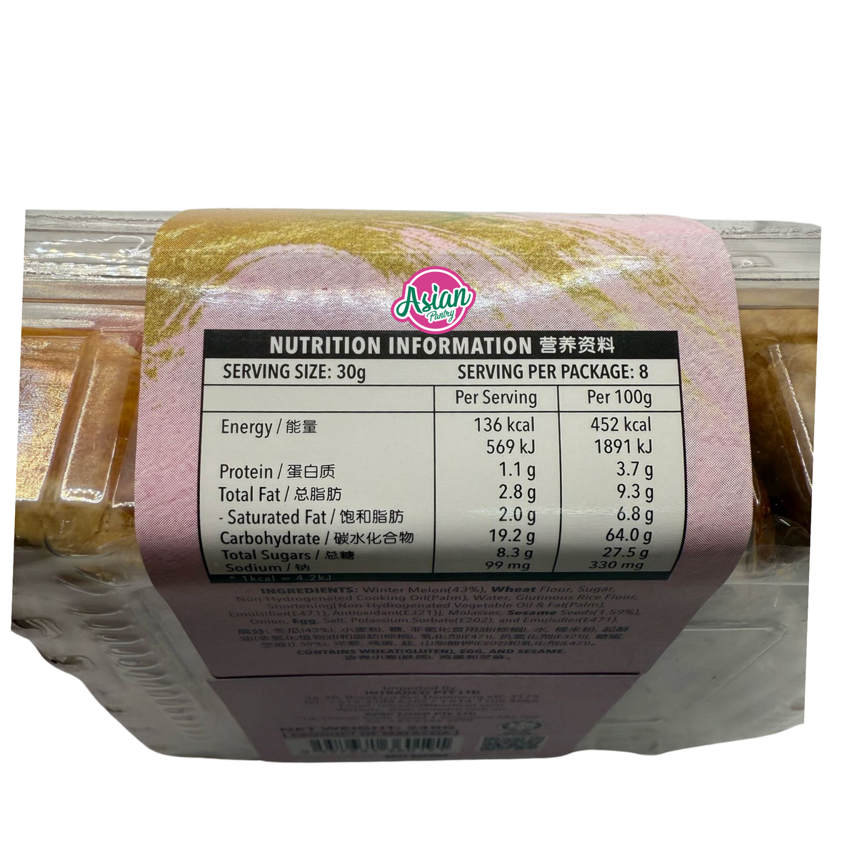 德利高老婆饼 240克