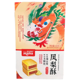 Baodao Mama Pineapple Pastry 160g