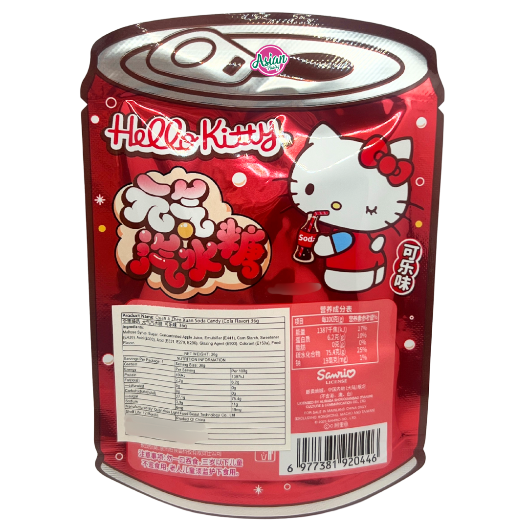 Sanrio Hello Kitty Soda Candy (Cola Flavour) 36g