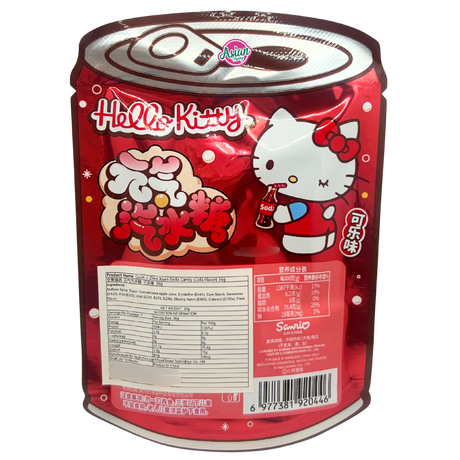 Sanrio Hello Kitty Soda Candy (Cola Flavour) 36g