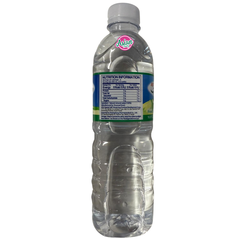 Samdasu Kwangdong Jeju (Springwater) 500ml