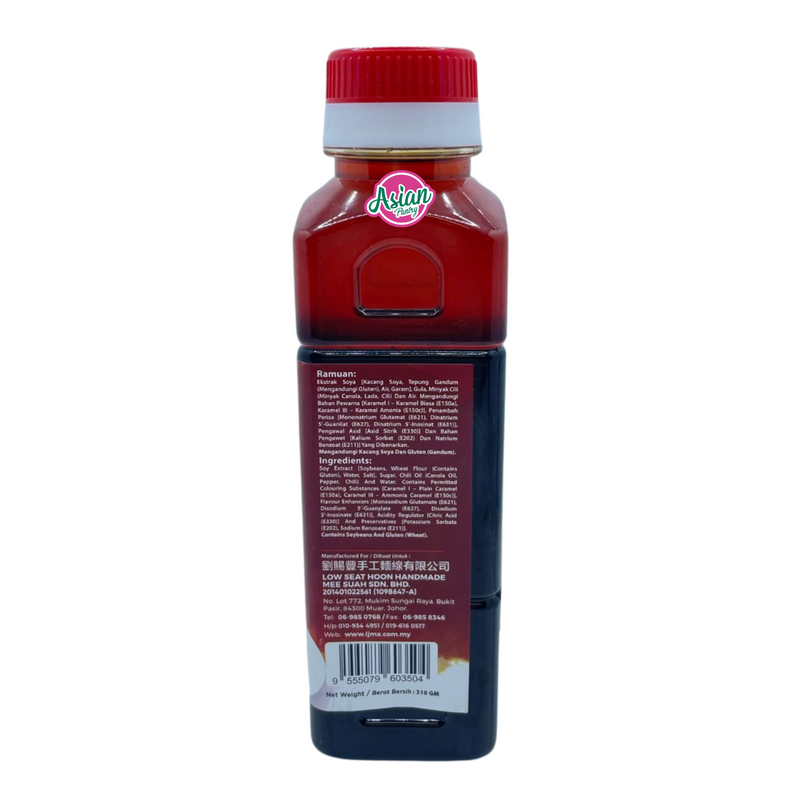 LJMX Hot & Spicy Kolo Mee Mixing Sauce 310ML