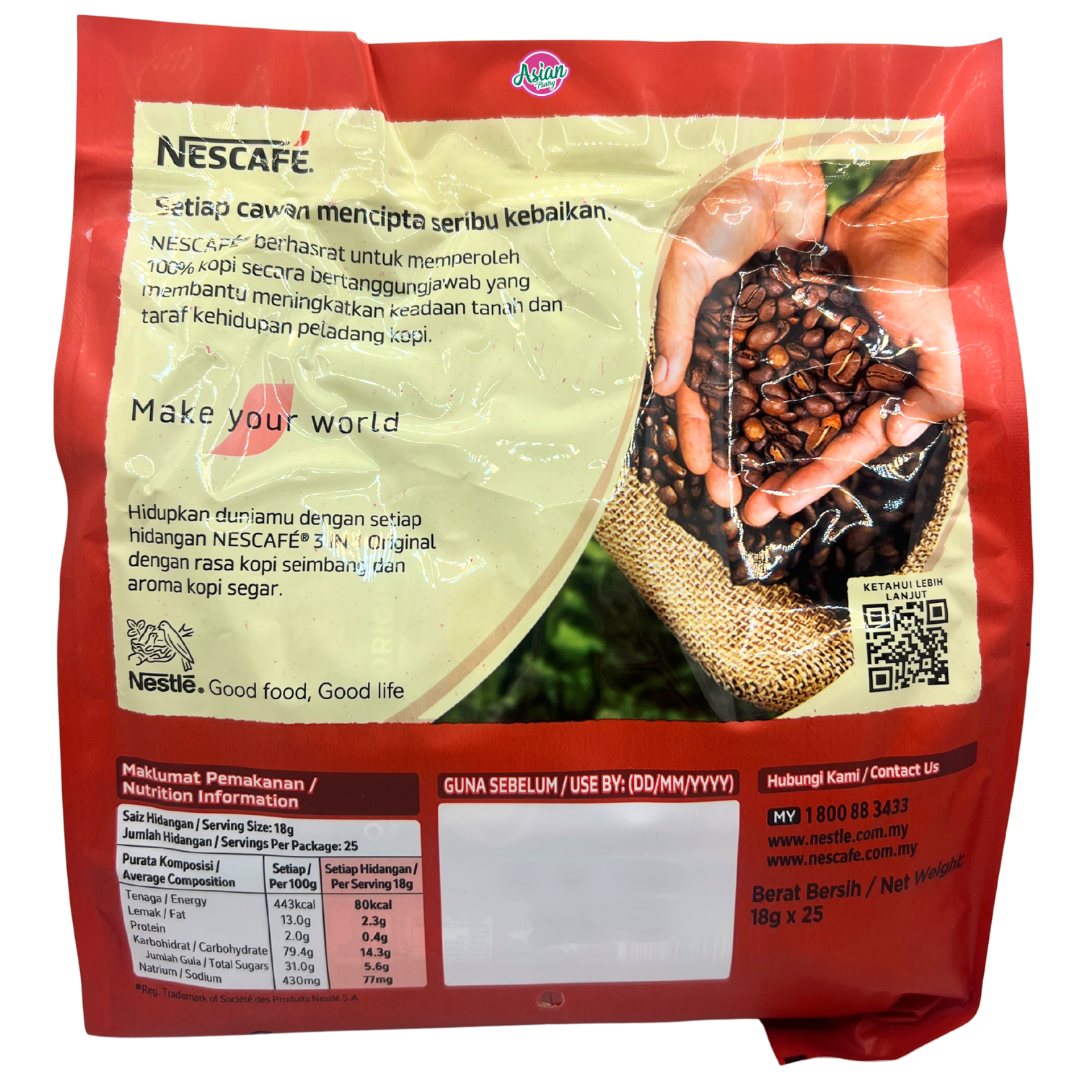 雀巢 雀巢三合一原味咖啡 25 支装 450g