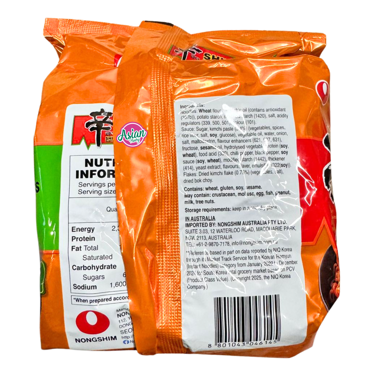 Nongshim Sweet & Spicy Kimchi Stir Fry 548g