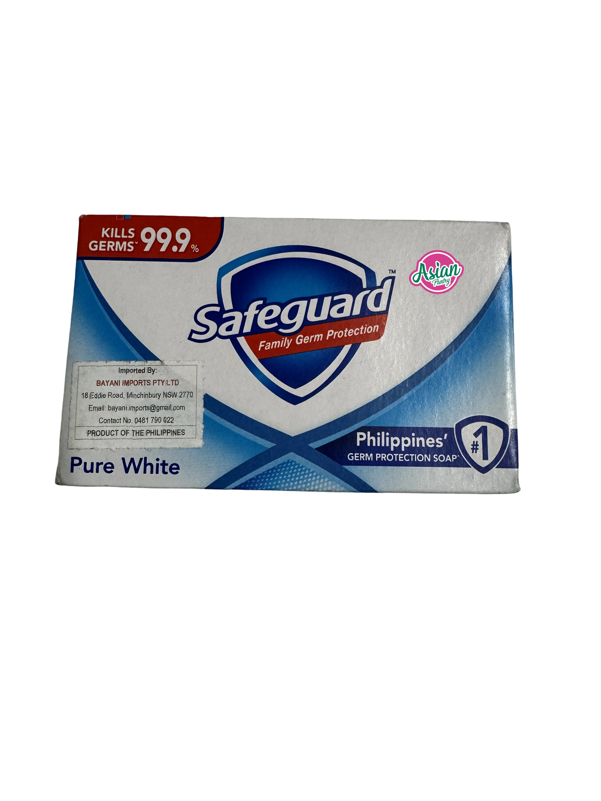 Safeguard 纯白香皂 125g