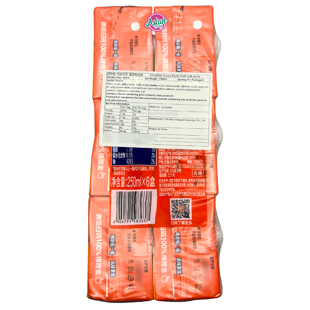 Ovaltine Cocoa Flavour Malt Milk Drink 1500ml