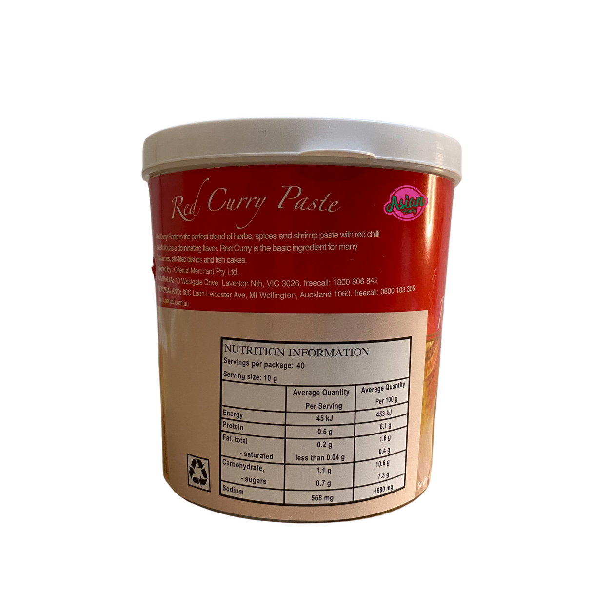 Mae Ploy Red Curry Paste 400g
