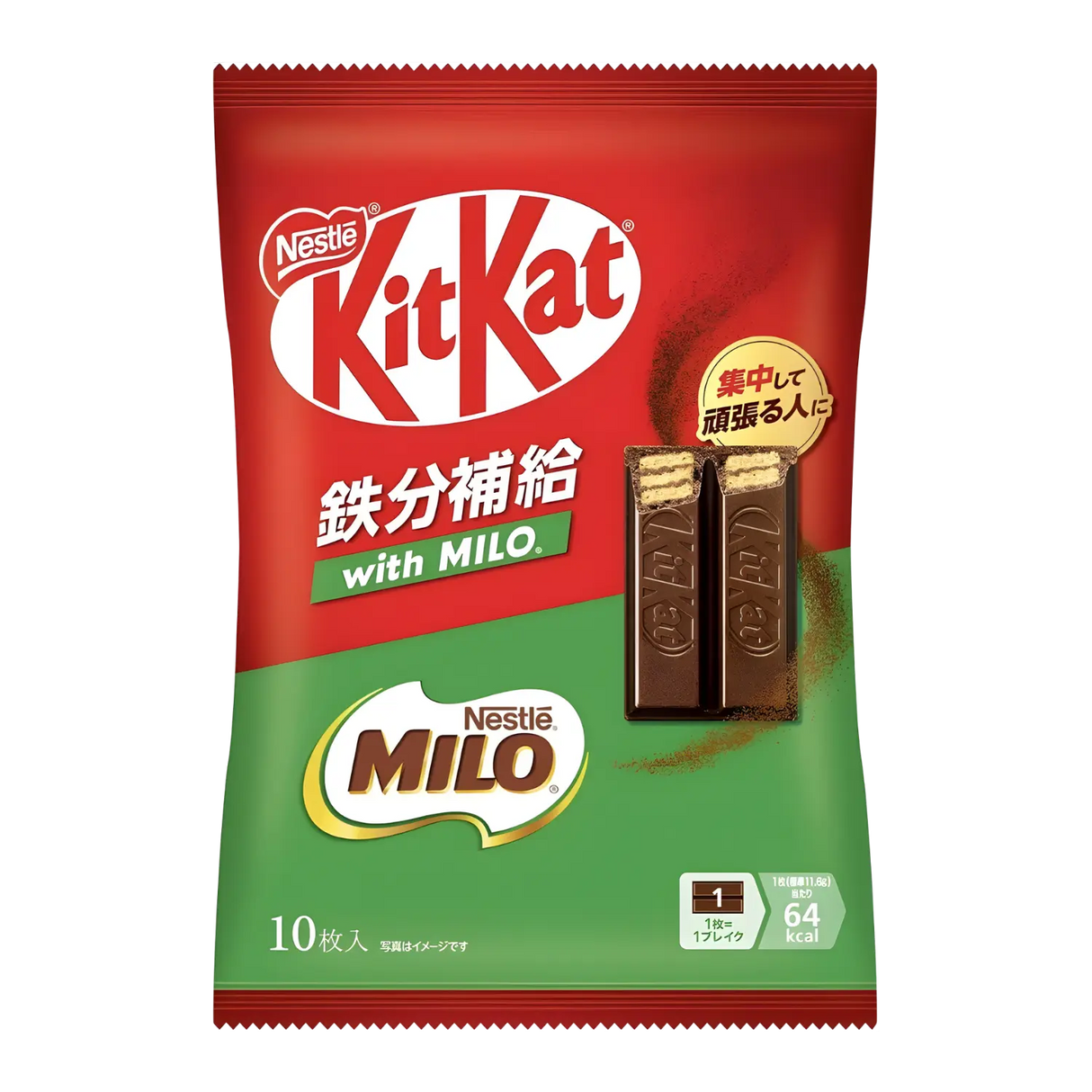 Nestle KitKat Chocolate Milo Iron Supply 116g