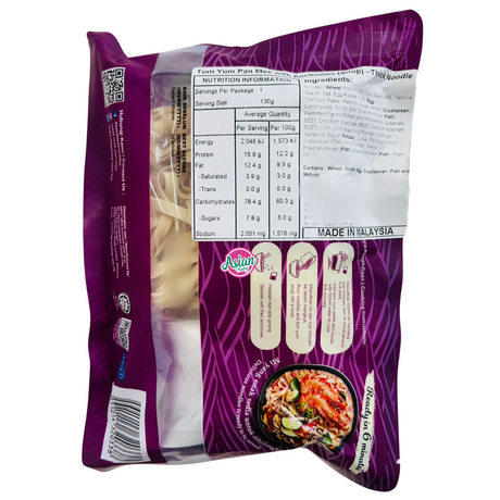 Mee Mee Tom Yum Pan Mee dengan Ikan Bilis Goreng (Sup) - Mee Pekat 130g