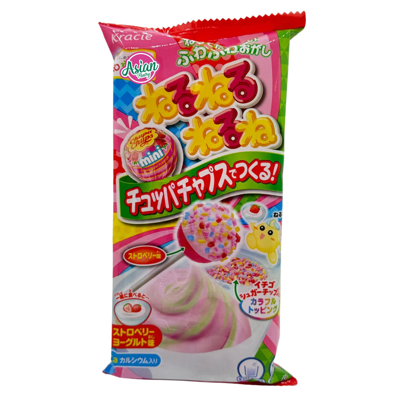 Kracie Nerune x Chupa Chups Candy Strawberry Yogurt 22g