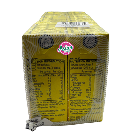 Vita Lemon Tea 250ml