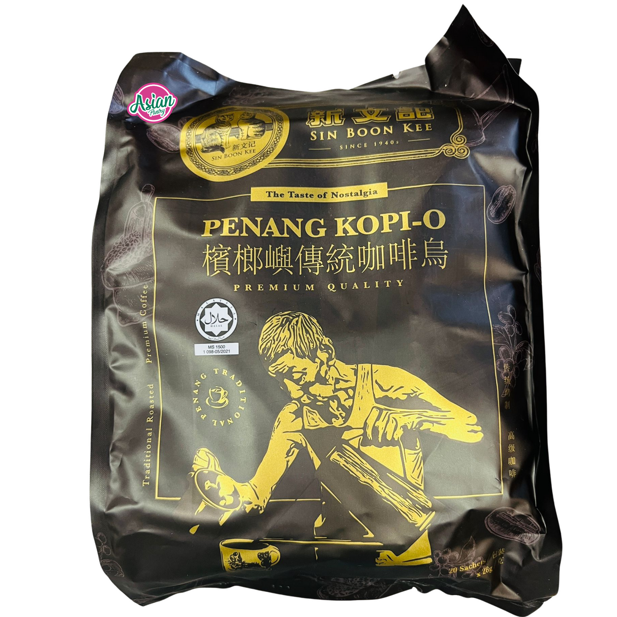 Sin Boon Kee Penang Kopi-O 2 dalam 1 Kualiti Premium (Hitam) 560g