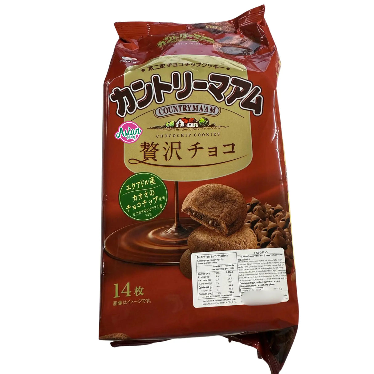Fujiya Country Puan Chochochip Cookies Coklat 14pc 150g
