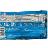 Rebisco Fudgee Barr Mocha Cake Bar with Vanilla Cream Filling
